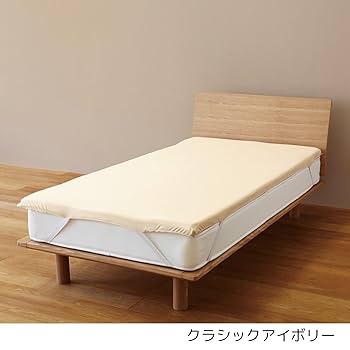 トゥルースリーパー　エアリー　シングル　マットレス＆専用インナーカバー トゥルースリーパー トゥルースリーパーオリジナルカバー